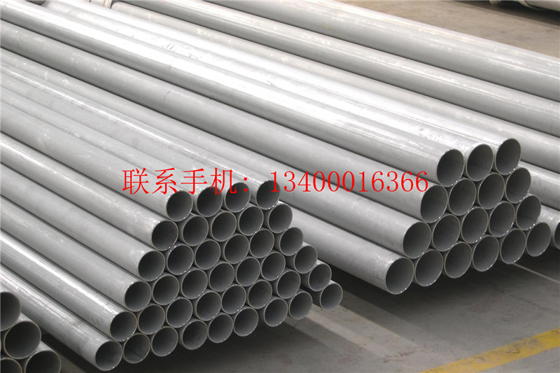 321不銹鋼管價格