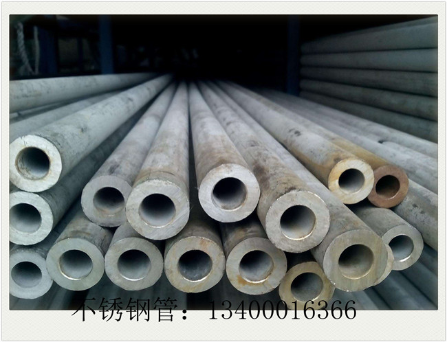 戴南不銹鋼管價格與昨天價格持平