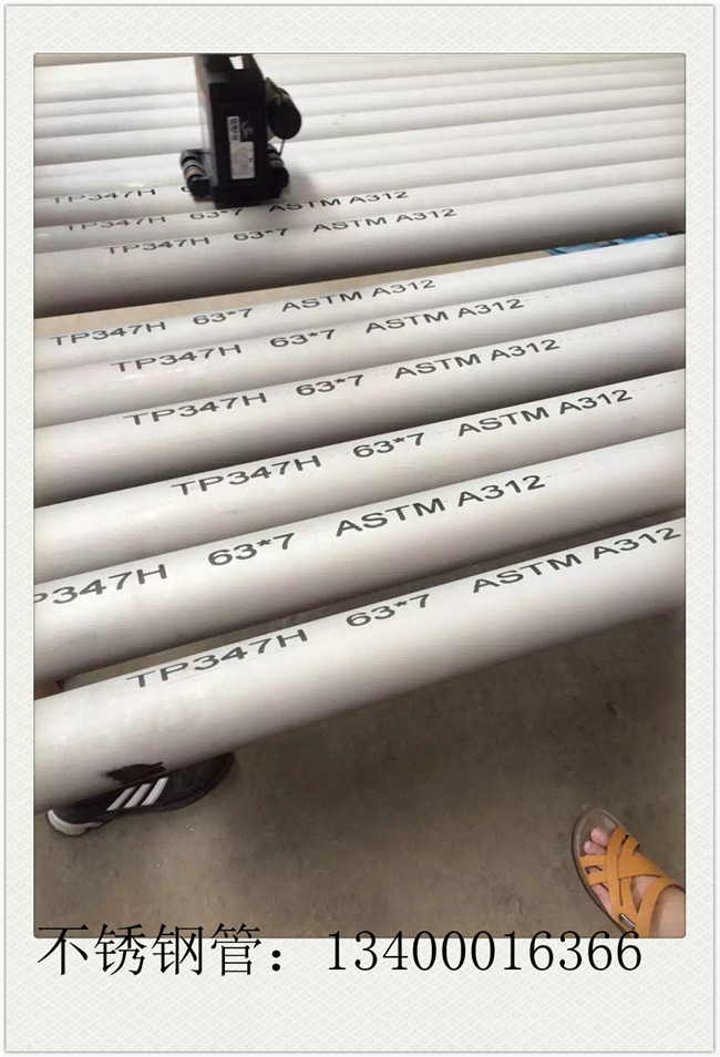 拉絲不銹鋼管市場供應已出現明顯減少