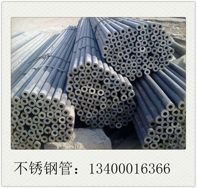 卡壓式薄壁不銹鋼管價格多以弱勢調整為主