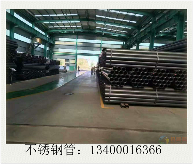 304拉絲不銹鋼管價格市場商家普遍心態不佳