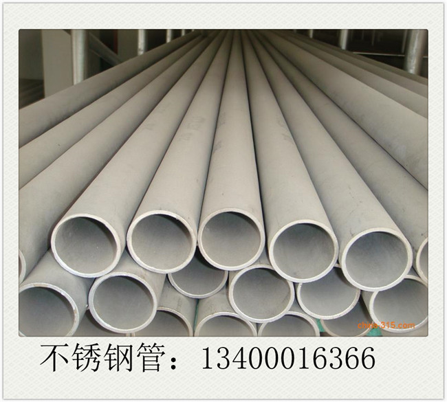 覆塑薄壁不銹鋼管采購成本大幅攀升