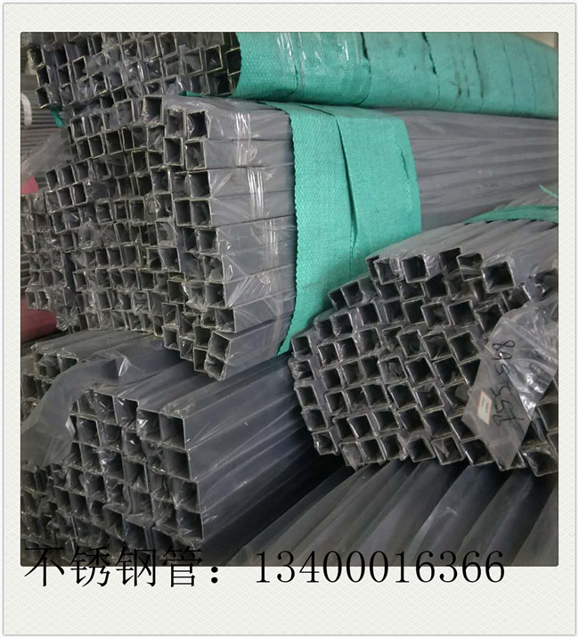 ba不銹鋼管價格走勢穩中偏弱運行為主